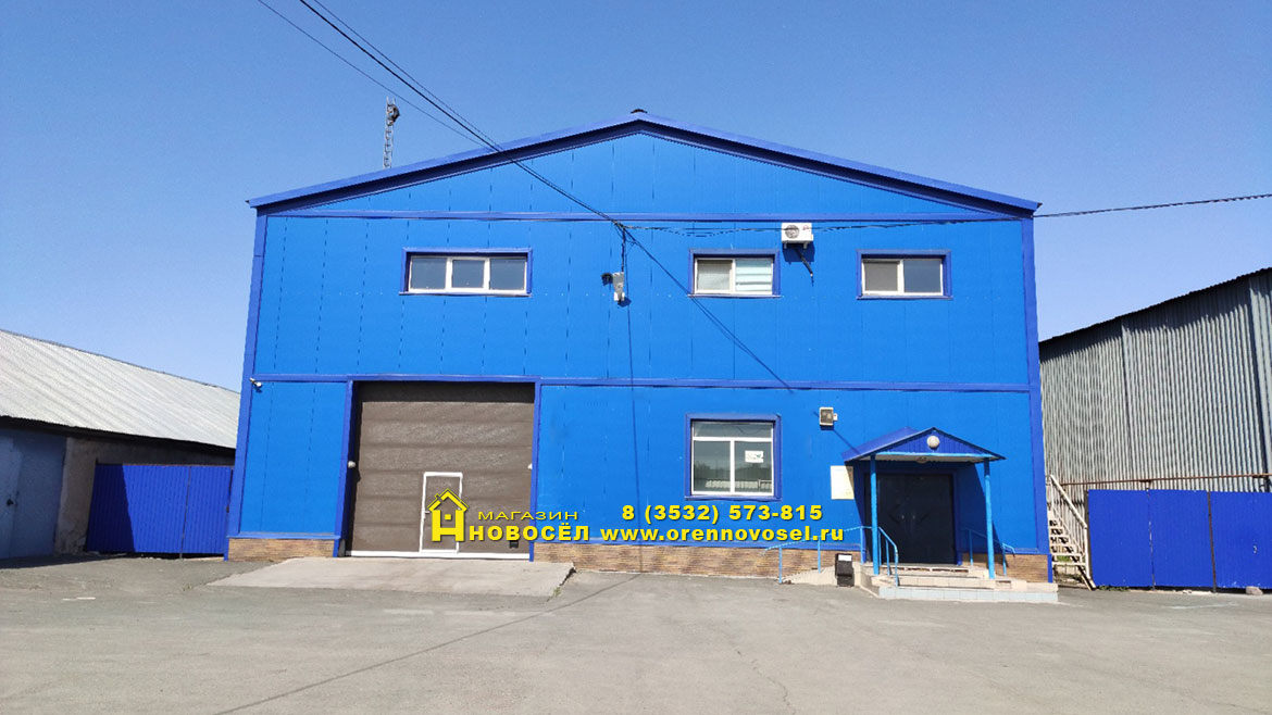 Магазин Новосёл отдел напольных покрытий, люстр, хозтоваров и штор. Магазин Новосёл отдел напольных покрытий, люстр, хозтоваров и штор.